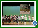 2012_ARK_award_photo006