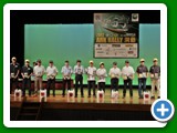 2012_ARK_award_photo008