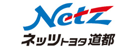 ネッツトヨタ道都
